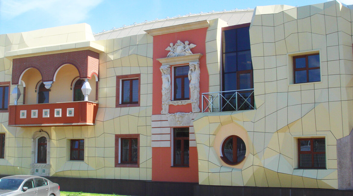 БЦ «Развилка»