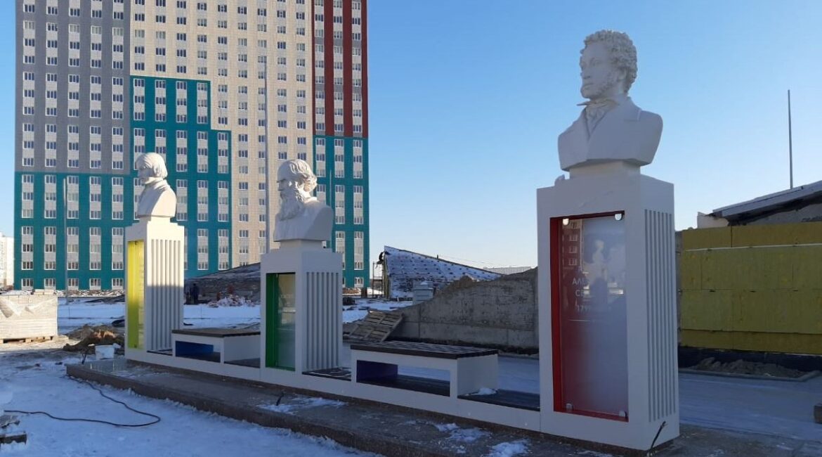 Скульптура человека