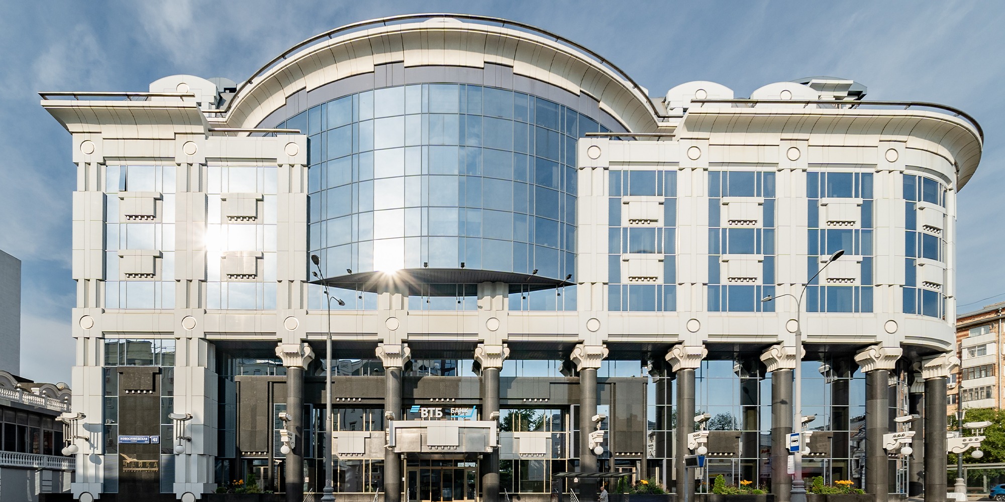 Стеклопластик